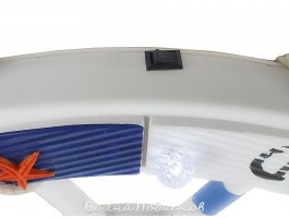 Штурвал с LED подсветкой 62 см, дерево, Welcome