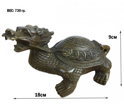 Драконо-черепаха ,бронза, 18х10х9, вес 730гр. Драконо-черепаха ,бронза, 18х10х9, вес 730гр.