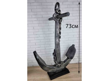 Якорь напольный декоративный высота 73х36х48cm , полистоун