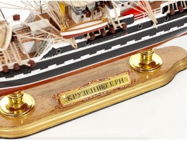 Модель корабля Крузенштерн (барк), 52x9x33 см, дерево Модель корабля Крузенштерн (барк), 52x9x33 см, дерево