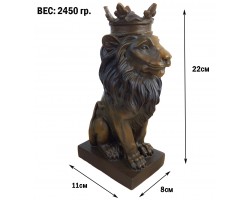 Лев в короне, бронза 22х11х8см вес 2450гр.