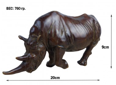 фигурка Носорог, бронза 20х6х9см вес 760гр. фигурка Носорог, бронза 20х6х9см вес 760гр.