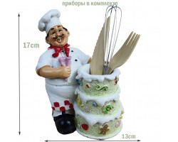 Фигурка декоративная Повар 17x12x10см держатель Povar17Tort
