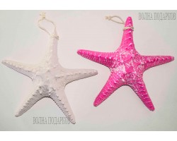 Декоративная Морская звезда  22 см (комплект 2шт) белая,розовая