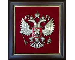 Панно настенное "Герб России" в раме 43х46см