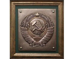 Панно настенное "Герб СССР" в раме 22х24см
