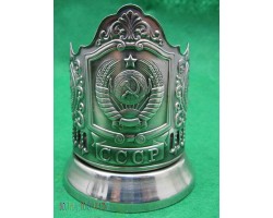 Подстаканник "СССР" металлический