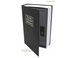 Книга сейф с кодовым замком The new english dictionary Black| 18см