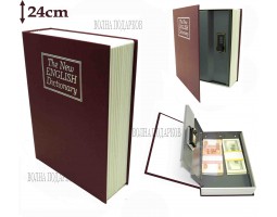 Книга сейф с кодовым замком  The new english dictionary BORDO| 24см